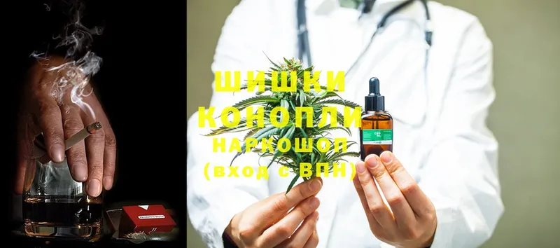 купить наркоту  Кизел  МАРИХУАНА SATIVA & INDICA 